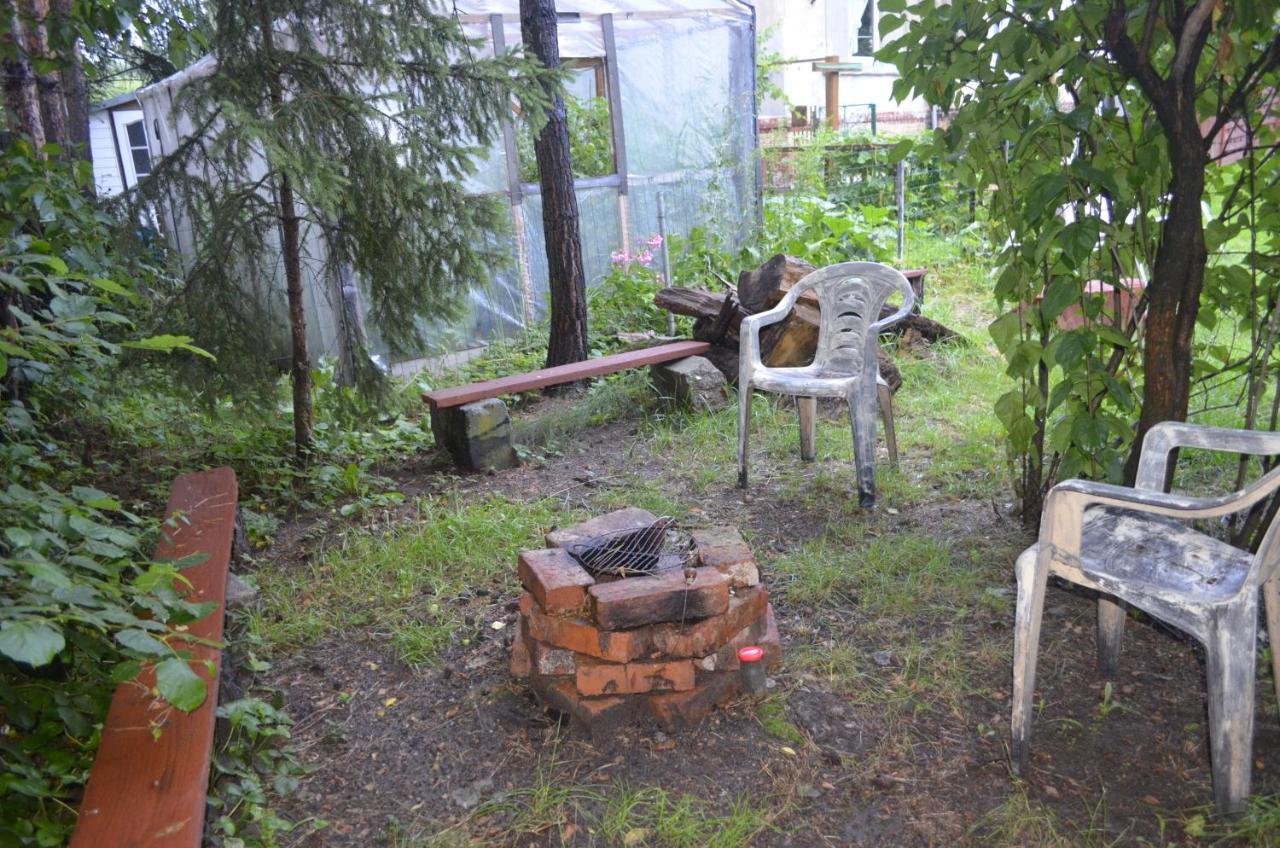 Dom Otwarty Apartment Jelenia Gora Bagian luar foto